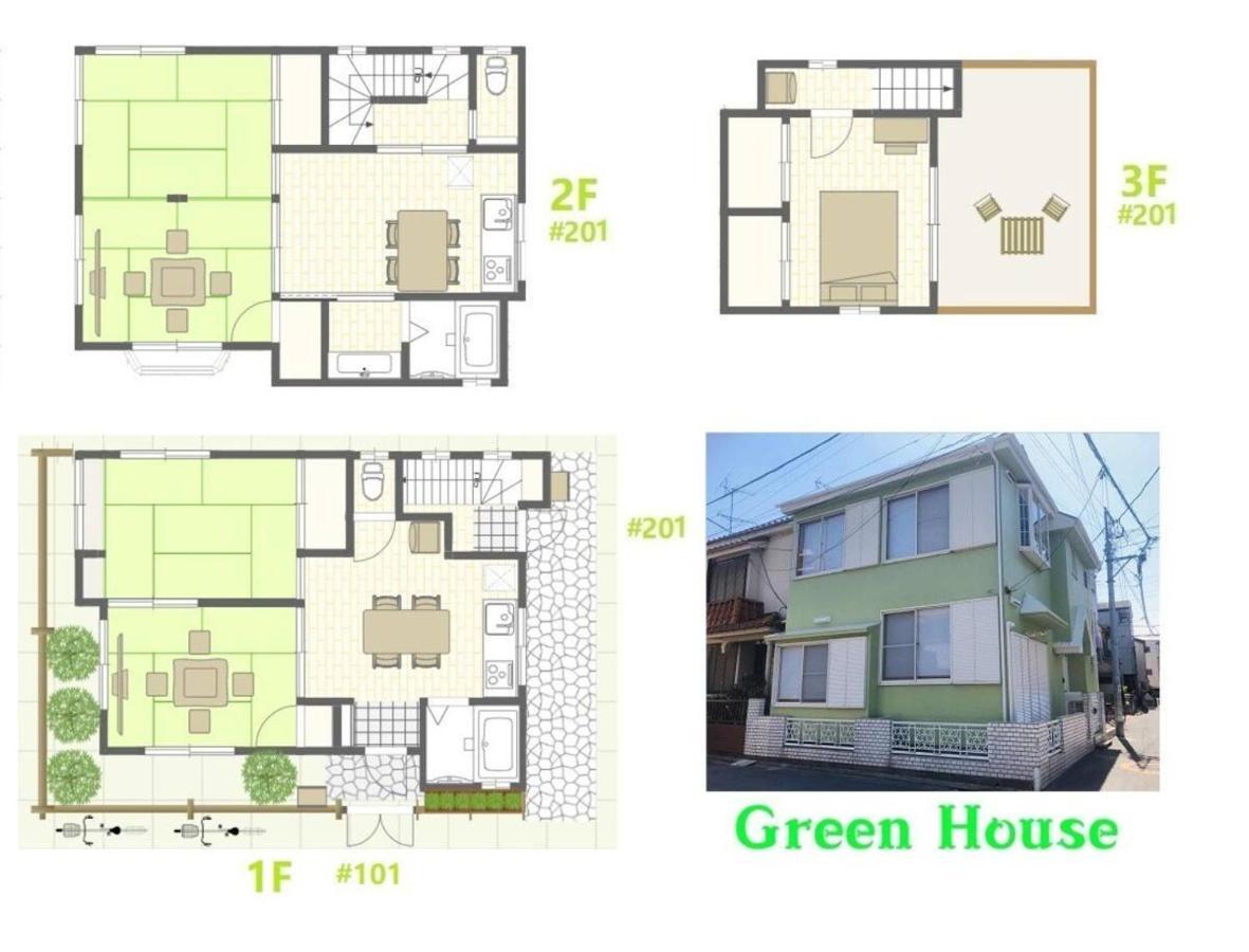 Green House 101 Prefektura Tokio Exteriér fotografie